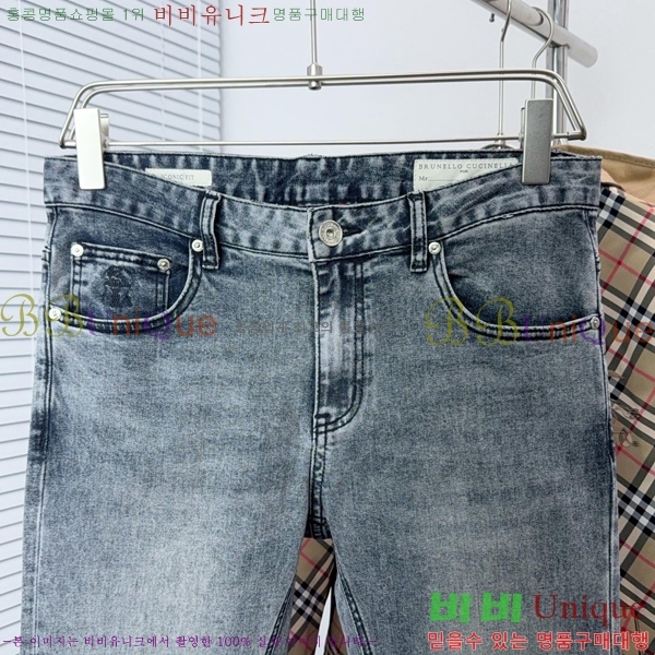 ���� ���ڷ� ��ġ�ڸ� û���� BC247560