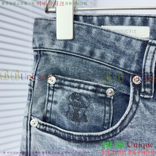���� ���ڷ� ��ġ�ڸ� û���� BC247560
