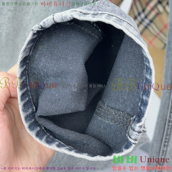 ���� ���ڷ� ��ġ�ڸ� û���� BC247560