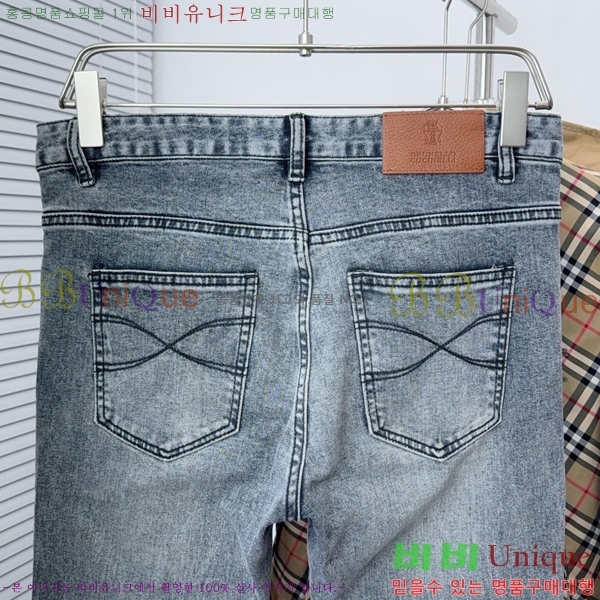 ���� ���ڷ� ��ġ�ڸ� û���� BC247560