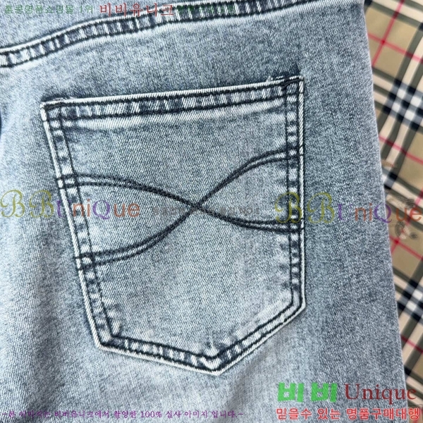 ���� ���ڷ� ��ġ�ڸ� û���� BC247560