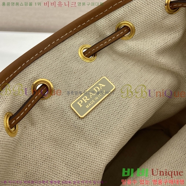 #����* ĵ���� ���� ��Ŷ�� 1NS069-800