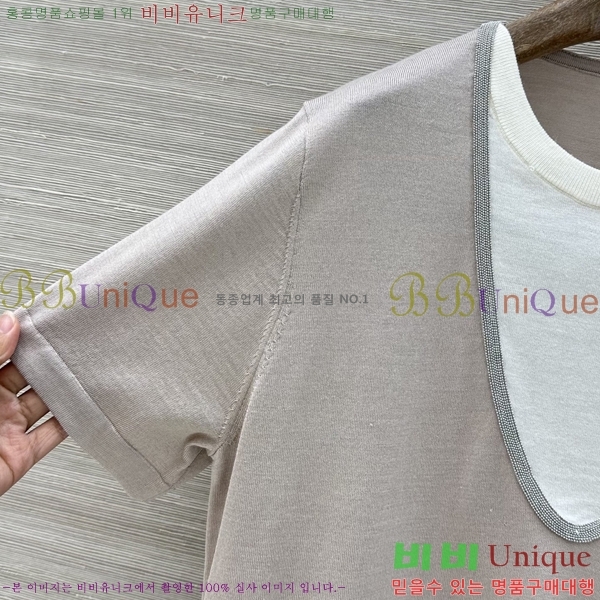 ���� ���ڷ� ��ġ�ڸ� ���� Ƽ���� BC3334630-4