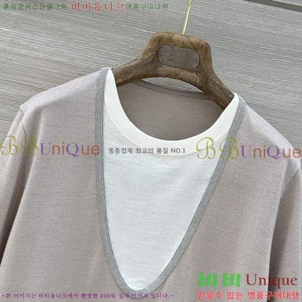 ���� ���ڷ� ��ġ�ڸ� ���� Ƽ���� BC3334630-4