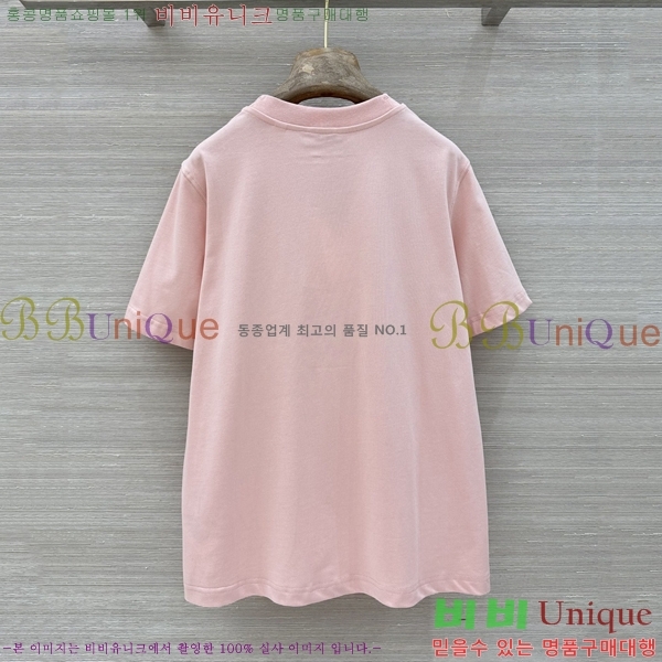 ���� ������ ���� Ƽ���� BU450750-8