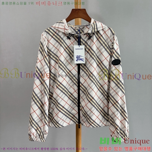 ���� ������ ���� BU2456077-8