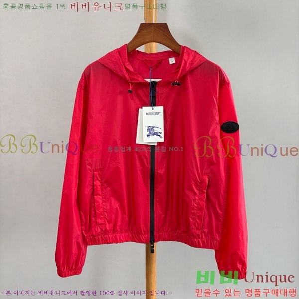 ���� ������ ���� BU2456077-9