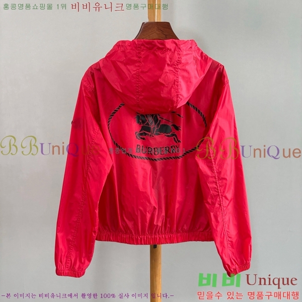 ���� ������ ���� BU2456077-9