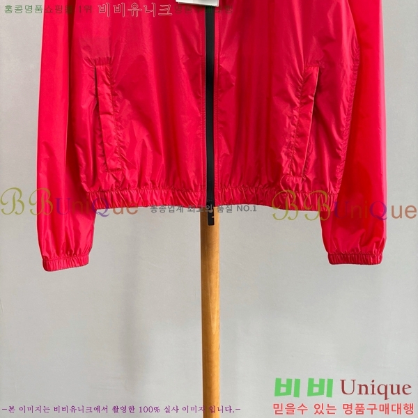 ���� ������ ���� BU2456077-9