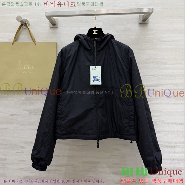 ���� ������ ��� ���� BU2456077-10