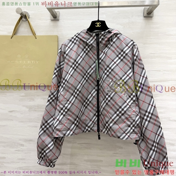 ���� ������ ��� ���� BU2456077-11