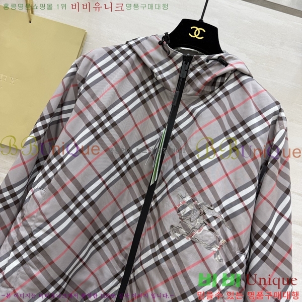 ���� ������ ��� ���� BU2456077-11
