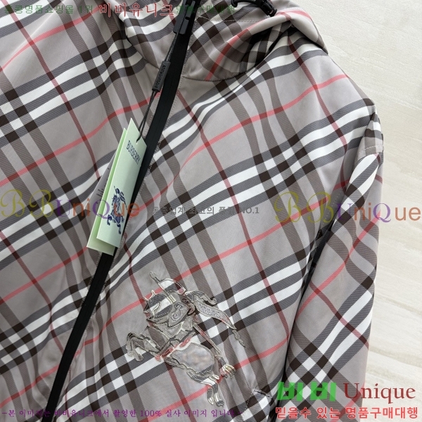 ���� ������ ��� ���� BU2456077-11