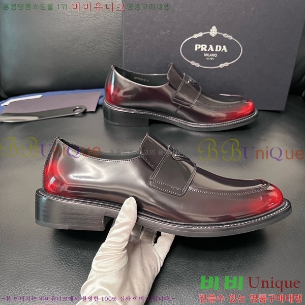 ���� ����� ĳ�־� ���� P6555061-1
