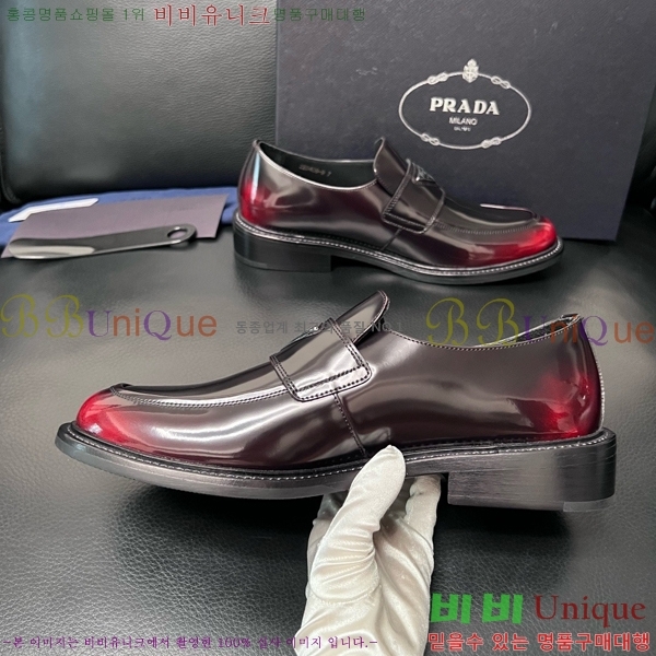 ���� ����� ĳ�־� ���� P6555061-1