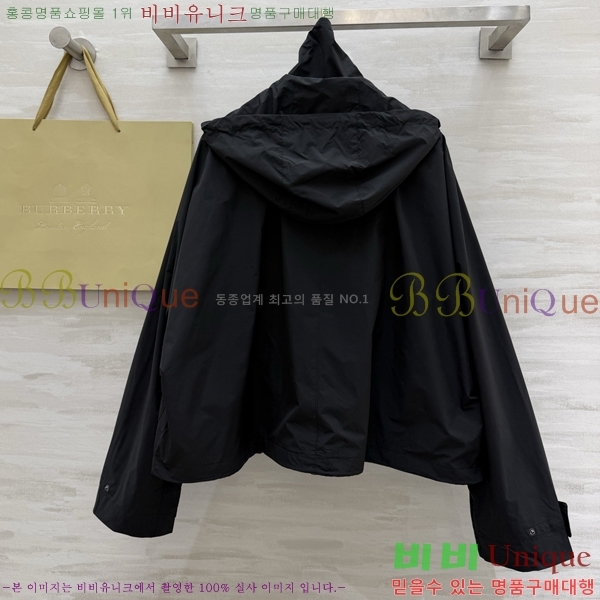 ���� ������ ���� BU2456077-5