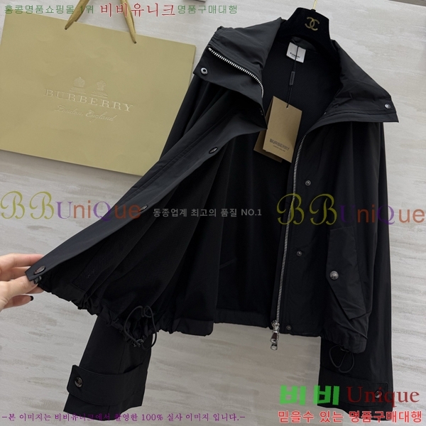 ���� ������ ���� BU2456077-5