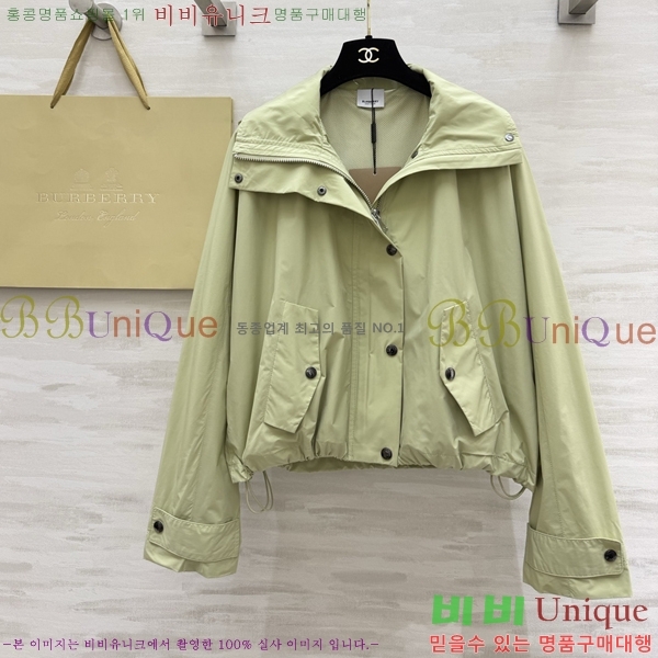 ���� ������ ���� BU2456077-6