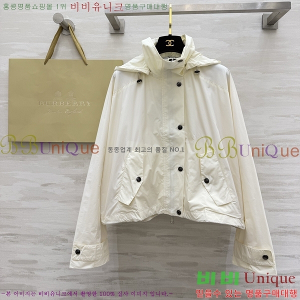 ���� ������ ���� BU2456077-7