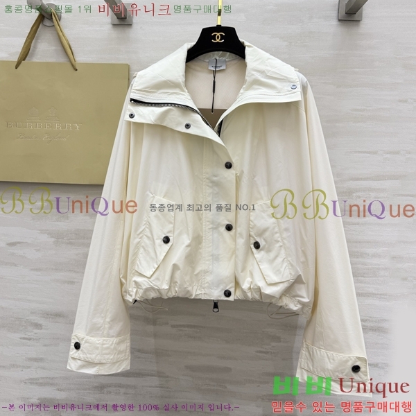 ���� ������ ���� BU2456077-7