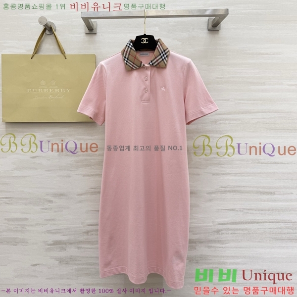 ���� ������ ���ǽ� BU2345088-5