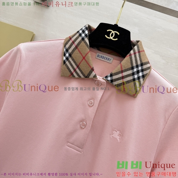 ���� ������ ���ǽ� BU2345088-5