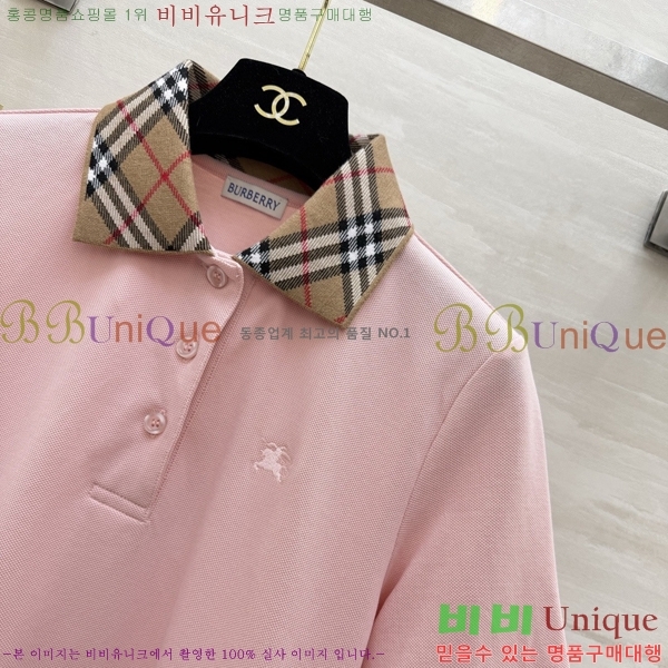 ���� ������ ���ǽ� BU2345088-5