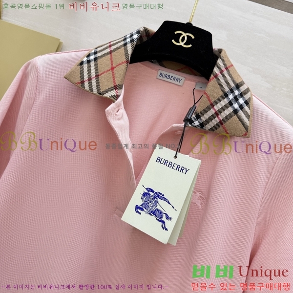 ���� ������ ���ǽ� BU2345088-5