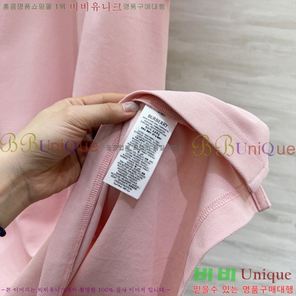 ���� ������ ���ǽ� BU2345088-5