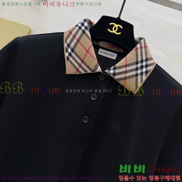 ���� ������ ���ǽ� BU2345088-6
