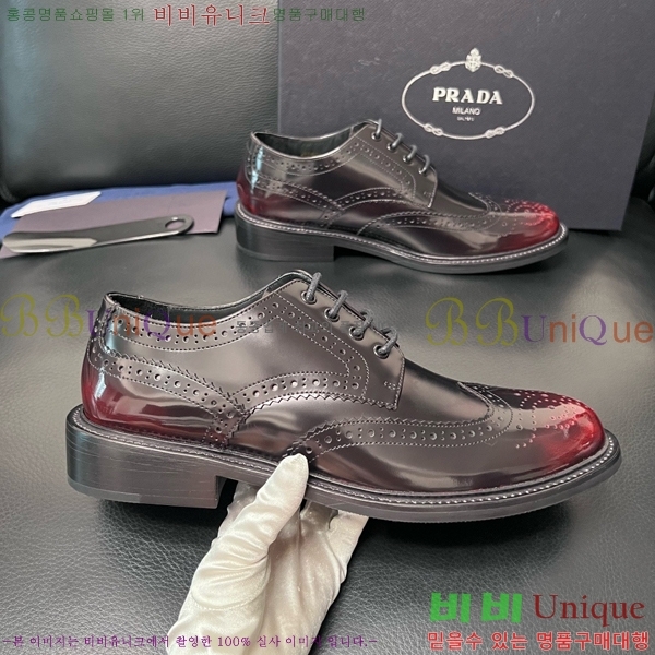 ���� ����� ĳ�־� ���� P9990123-2