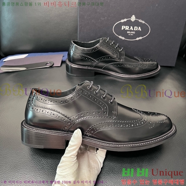 ���� ����� ĳ�־� ���� P9990123-3