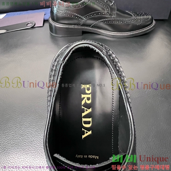 ���� ����� ĳ�־� ���� P9990123-3