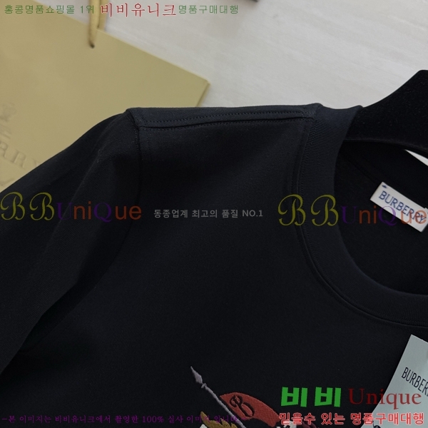 ���� ������ ���� Ƽ���� BU450750-10
