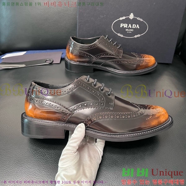 ���� ����� ĳ�־� ���� P9990123-1