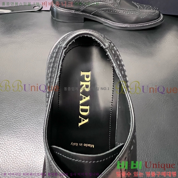 ���� ����� ĳ�־� ���� P9990123