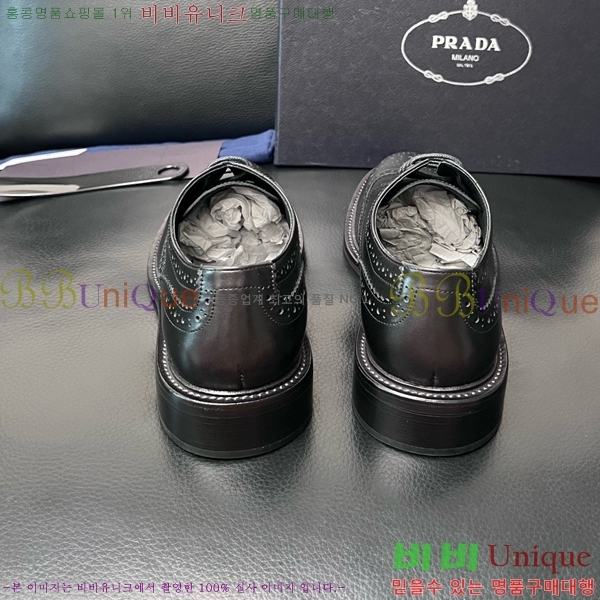 ���� ����� ĳ�־� ���� P9990123
