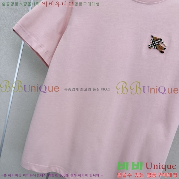 ���� ������ ���� Ƽ���� BU45047-2