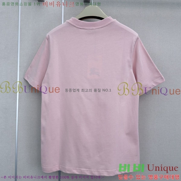���� ������ ���� Ƽ���� BU45047-2