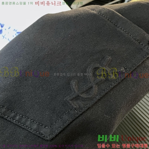 ���� ���ζ� û���� YS847630