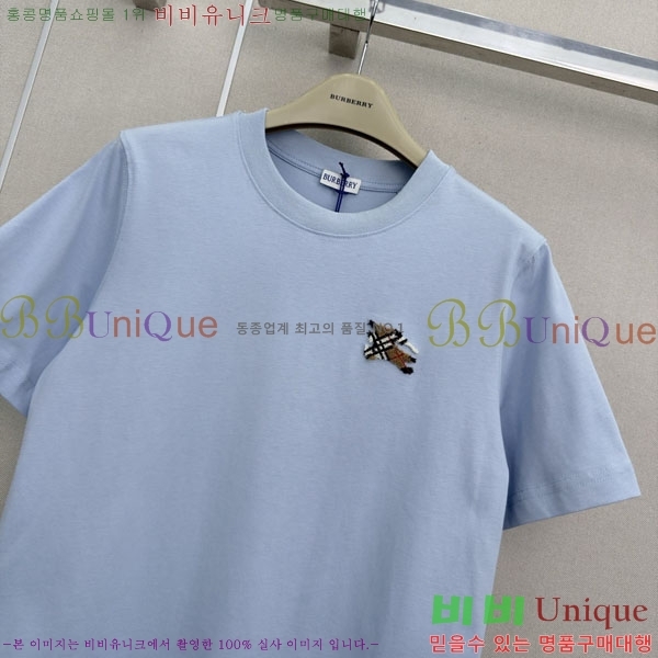 ���� ������ ���� Ƽ���� BU45047-3