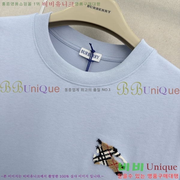 ���� ������ ���� Ƽ���� BU45047-3