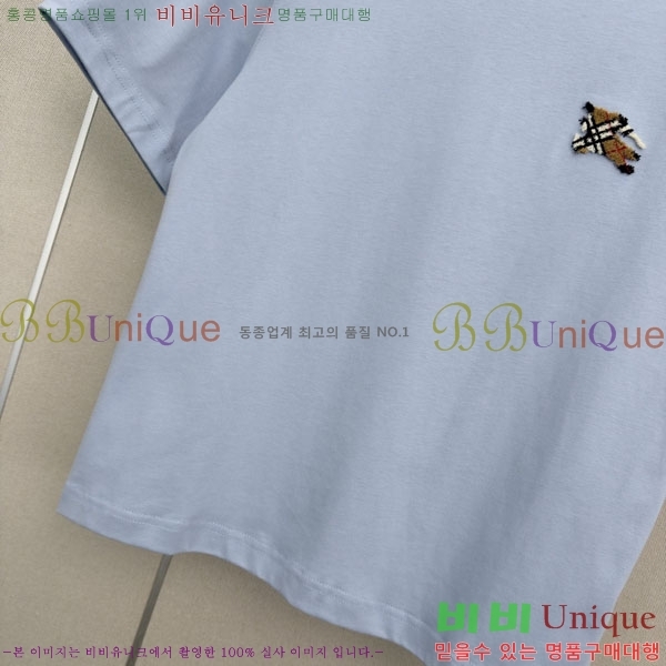 ���� ������ ���� Ƽ���� BU45047-3