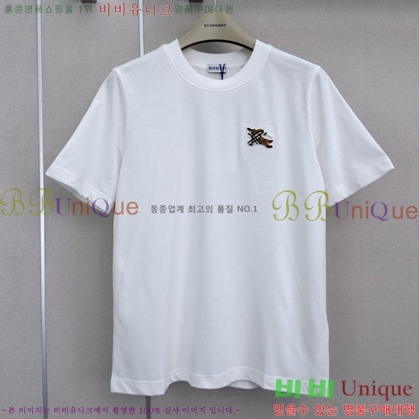 ���� ������ ���� Ƽ���� BU45047-4
