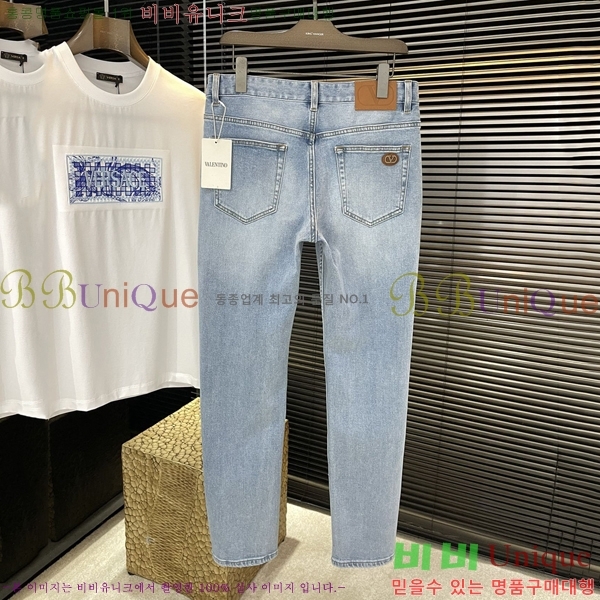���� �߷�Ƽ�� ���� V0T138456
