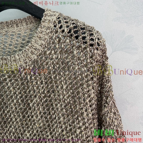 ���� ���ڷ� ��ġ�ڸ� ������ BC3434690-2