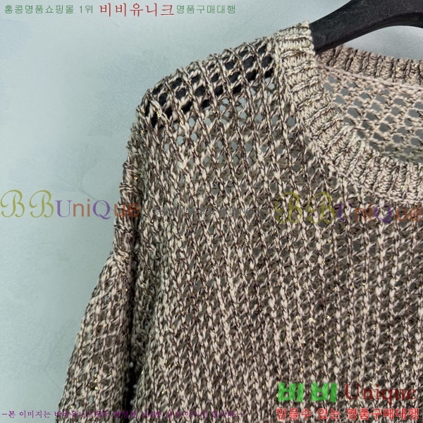 ���� ���ڷ� ��ġ�ڸ� ������ BC3434690-2