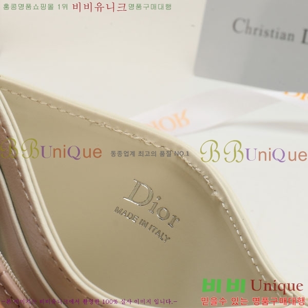 #��� ���̵� ��� �������� ī�� ���� S2604-203