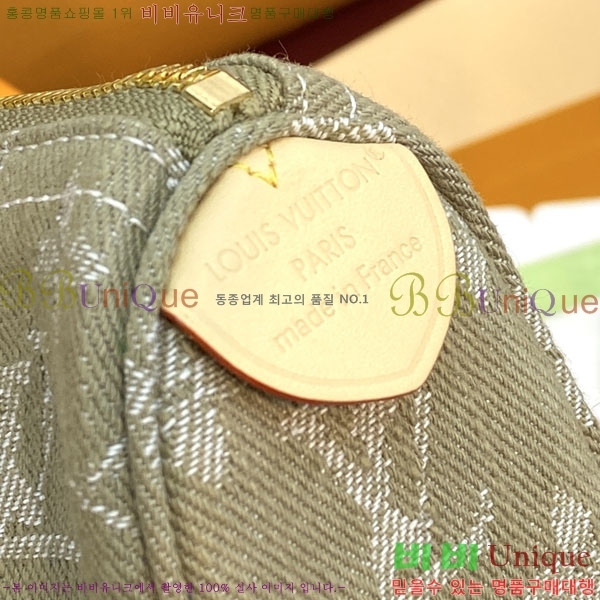 #����*�� Ʈ�罺 ���ǵ� M27605-102