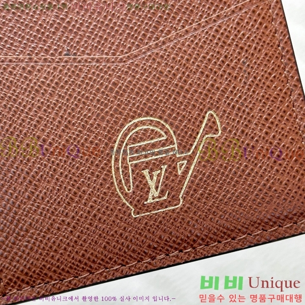 #����*�� ���׷� �ö�� ���� ���ų����� ���� ī������ M27542-80